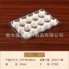 Caja desechable personalizada para dumplings, yuanxiao, cabeza de sopa, bola de sésamo, bolita de batata, caja de embalaje de plástico transparente con tapa