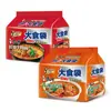 Master Kong Big Big Bag Macarrão Instantâneo Caixa Fechada Macarrão Instantâneo Sabor Carne Braiseada Lanche da Madrugada Refeição Rápida para Saciar a Fome Embalado