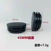 Xinhuiyang Plug de Tubo Redondo de Plástico de 45 mm, Tampão de Tubo de Mobiliário de Plástico de 45 mm, Plug de Pé Redondo, Plug de Tubo Redondo para Tubo de Mobiliário