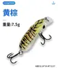 Señuelo minnow de hundimiento para peces como bagre, lobina, carpa herbívora y pez militar, señuelo artificial de tamaño pequeño, venta directa del fabricante