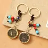 Llavero de latón con Dios de la Riqueza del Zodiaco, giratorio, cobre puro, Dios de la Riqueza Wu, doce signos del zodiaco, giratorio, colgante de llave de dinero, venta al por mayor