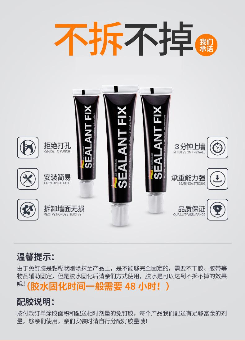 黑色单钩详情页_05.jpg