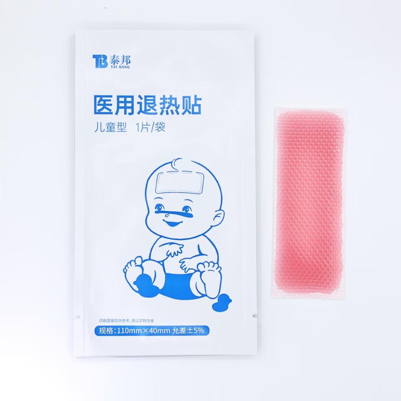 微信图片_20250212171806