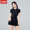Traje de Baño para Mujer de Una Pieza Falda Conservador Estudiante 2025 Nuevo Estilo Cubre Vientre Adelgazante Look Deportivo para Mujer Talla Grande Traje de Baño para Aguas Termales