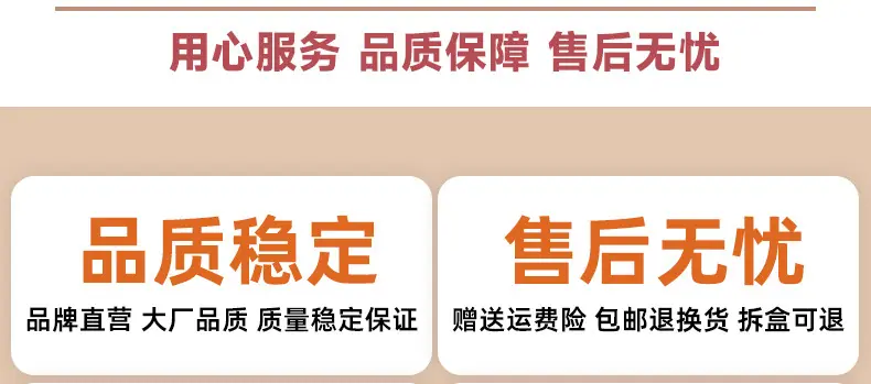 详情-25.jpg