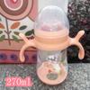Ke Yubao wide-caliber PP garrafa de bebê anti-asfixia anti-flatulência tubo de sucção das crianças copo grande bebê fábrica spot vendas diretas