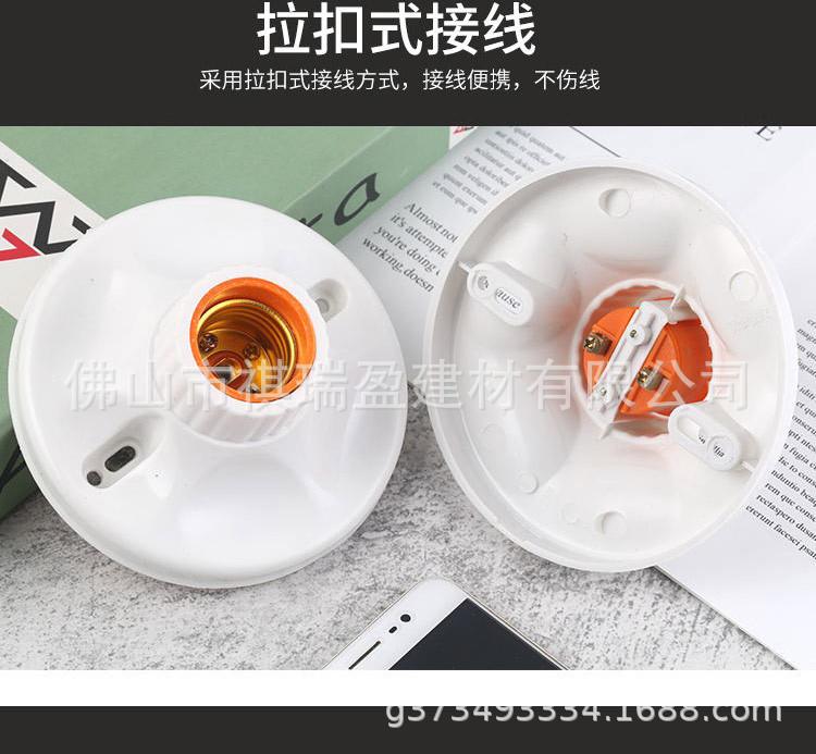详情_看图王(1)_05.jpg