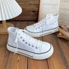 2023 primavera e outono pequeno feio adorável manga Big Head Dad esportes sapatos casuais sapatos de lona alta feminino pequeno branco skate sapatos