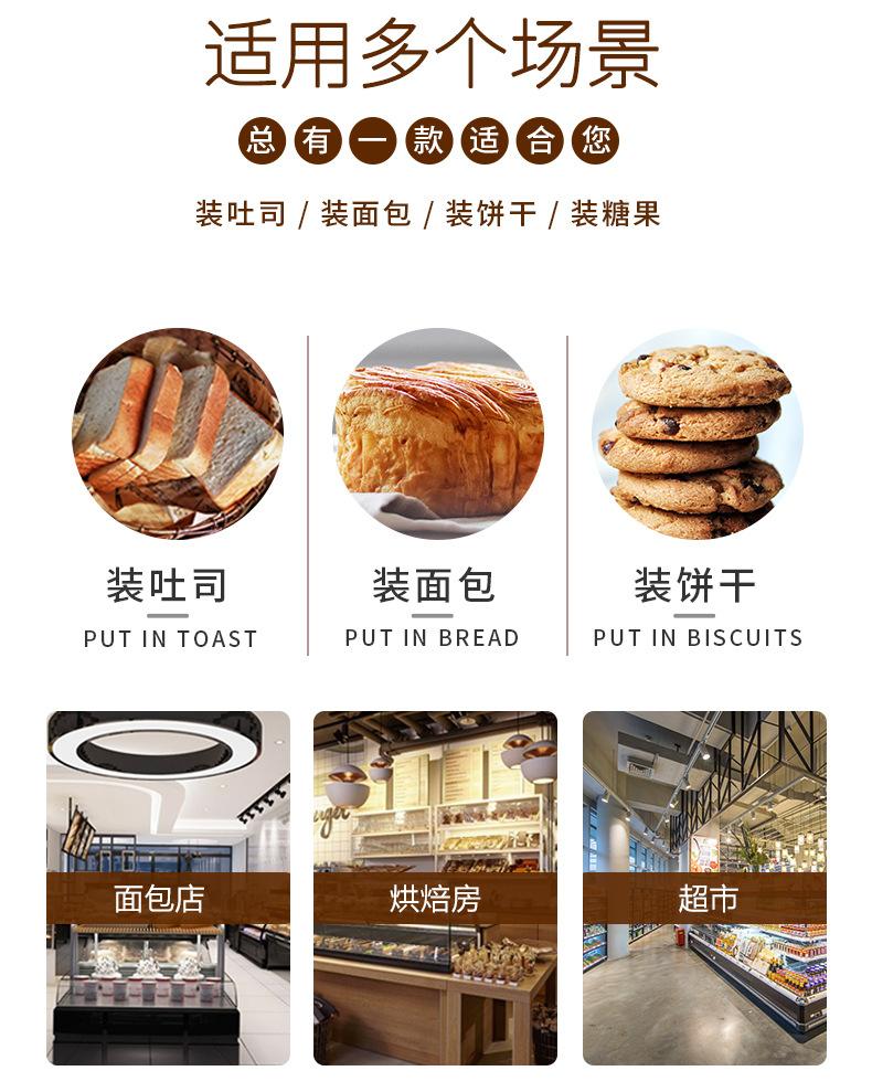 旗舰店详情页新版11_04.jpg