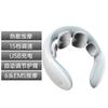 Masajeador de Columna Cervical con Compresa Caliente Konka para Uso Doméstico Relajación Muscular Dispositivo de Fisioterapia de Hombro y Cuello Masajeador de Cuello Protector de Cuello