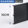 Zócalo de aleación de aluminio para el hogar, gabinete, zócalo metálico engrosado, zócalo impermeable, zócalo empotrado, venta al por mayor de fábrica