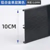 Rodapié de aleación de aluminio personalizable Rodapié metálico engrosado para gabinetes domésticos Rodapié impermeable Rodapié empotrado