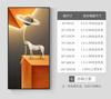 Entrada Simples Moderna Pintura Decorativa Cavalo para o Sucesso Corredor Corredor Entrada Murais Luz Estilo Luxo Diamante-incrustado Cristal Porcelana Pintura Suspensa