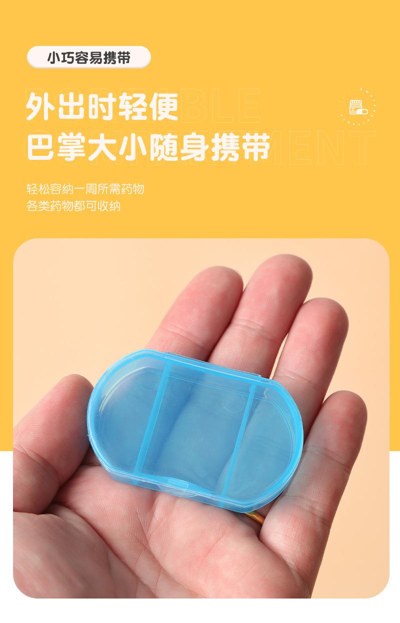 简尚详情(2)_07.jpg