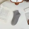 Calcetines Cortos de Color Sólido Nuevos para Mujer, Verano Transpirables Absorbentes de Sudor de Caña Baja Versátiles Simples Delgados Cómodos con Borde Suelto Calcetines de Maternidad