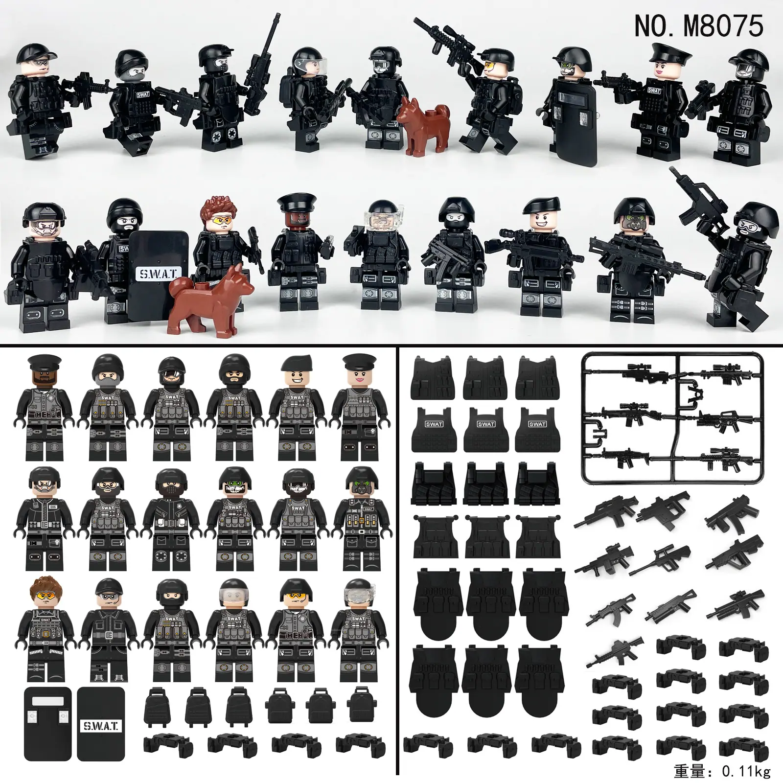 M8075主图1