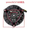 Arrancador de tiro personalizado de 11 agujeros GCV190 para cortacésped, adecuado para motor de gasolina HONDA GCV35HRU19 1