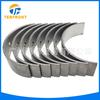 1115A102 apto para Mitsubishi 4G93 4G94 cojinete de biela cojinete pequeño