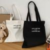 Verano Letras Simples Bolsa de Lona Portátil Cierre Bolso de Hombro Casual Bolsa de Tela Snack Compras Computadora Bolsa para Libros para Mujeres
