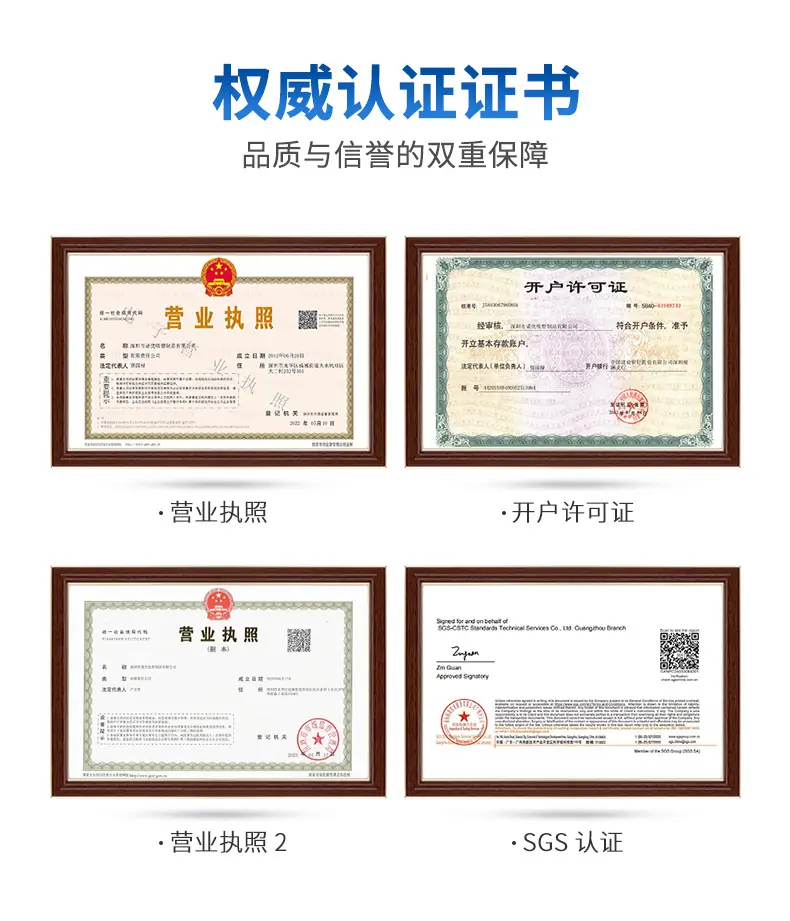 详情3_09.jpg