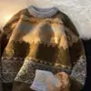 Suéter estilo preguiçoso masculino retrô outono e inverno engrossado ins moderno gola redonda solto casual suéter de malha para adolescentes e estudantes
