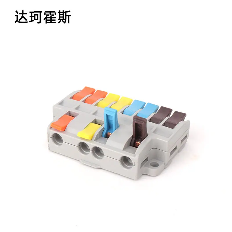 484四进八出3