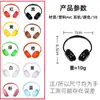 Accesorios de Zapatos y Gafas Labubu de Segunda y Cuarta Generación Accesorios de Ensamblaje DIY Labubu de 4ª Generación Zapatos Auriculares Botas Cortas