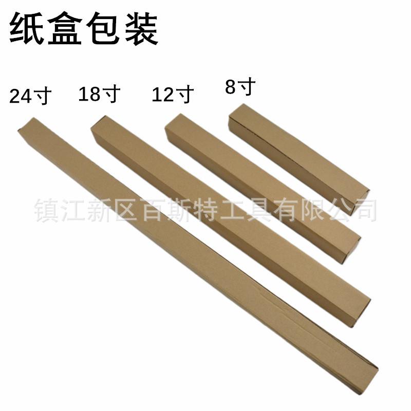 111_副本_副本3_副本1