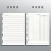 Cuaderno de Hojas Sueltas B5 para Estudiantes de Secundaria y Preparatoria, Libro de Vocabulario con Formato de Tres Cuadrículas de Tres Líneas, Cuaderno de Ejercicios de Inglés Engrosado