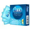 Condones de celebridad causan delgado 002G punto partículas grandes 3 agua más ácido hialurónico 100 tamaño pequeño condones al por mayor