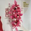 Fila de flores artificiales para bodas, diseño de escena de boda, flores terminadas, decoración de flores artificiales, rosa roja, fila de flores.