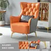 Sofá de Um Lugar Estilo Americano Luxo Leve Moderno Simples Designer Nórdico Varanda Sala de Estar Hotel Encosto Alto Casual Cadeira Tigre