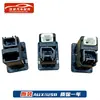 Adequado para Nissan New Teana Bluebird Tiida Xuanyi Jinke Qijun Qashqai interface de soquete soquete usb aux