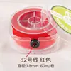 Fio Vermelho para Ano de Nascimento, Corda Trançada, Fio de Jade, Fio para Joias DIY, Fio Vermelho Especial da Loja Ouro e Prata, Fio Liso Atacado