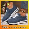 Zapatos Deportivos Grandes para Mujer para Exportación, Nuevo Modelo Verano 2026, Tenis Casuales de Punta Redonda con Suela Plana y Cordones Frontales para Mujer