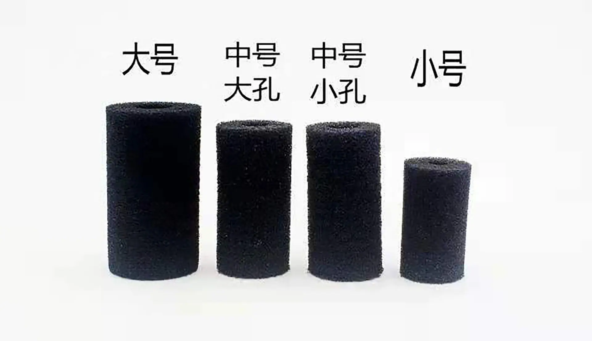 水族过滤器进水口海绵替换芯1