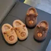 Chinelos de algodão infantis para outono e inverno, de capivara, para meninos e meninas, quentes e de pelúcia, com sola grossa, adequados para crianças mais velhas