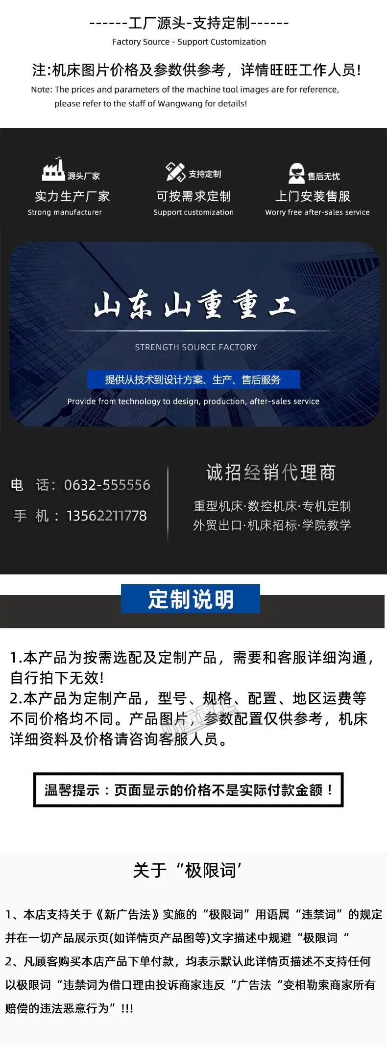尾.jpg