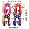 Zapatos Planos de Papel Sacrificiales, Zapatos Atados con Papel, Zapatos Semi-Terminados para Hombre y Mujer, Zapatos de Papel Hades, Zapatos de Algodón, Zapatos de Tela, Papel para Quemar, Ropa Fría para la Tumba