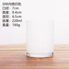 Vaso de vela de aromaterapia de vidrio DIY taza de vela casera esmerilada con tapa portavelas creativo vaso de vidrio taza vacía adornos