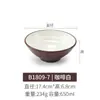 Kaiboya porcelana de imitação tigela grande tigela de sopa tigela de ramen de carne tigela de sopa de wonton pó de malatang tigela de macarrão de melamina especial para loja de macarrão
