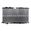 Fabricante Poderoso de Todas as Séries de Peças Automotivas Tanque de Água do Radiador 19010-Rc3-H01 Adequado para 09 Fit/Ge6