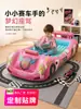 Cama inflable para niños cama de viaje para niños pequeños barandilla de seguridad diseño de coche de carreras flocado engrosado producto nuevo transfronterizo personalización
