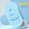 Esponja de Baño de Dibujos Animados para Niños No Lastima la Piel, Artefacto para Frotar el Barro, Borrador Lindo, Frota el Baño, Frota el Polvo, Limpia Sin Dejar Rastro