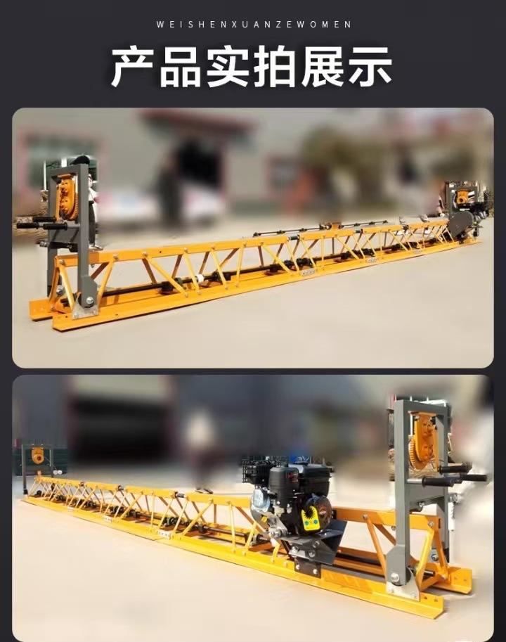 微信图片_20250207100322.jpg