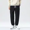 Pantalones casuales rectos de lana Boa con felpa, caída pesada, nuevo estilo otoño e invierno, con parches, moda masculina, pantalones largos con felpa