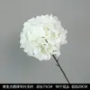 Flores artificiales blancas para decoración de escenas de boda, decoración del hogar, ramos artificiales, rosas, hortensias, gypsophila, venta al por mayor de flores artificiales