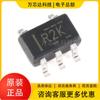LMV331IDCKR SC-70-5 chip comparador único universal de bajo voltaje nuevo original genuino