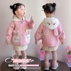 Casaco de Primavera para Meninas 2025 Novo Casaco Infantil com Capuz de Desenho Animado Stylisics Top Jaqueta de Primavera e Outono para Bebê