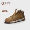 Botas de Nieve Gorilla para Mujer 2026 Invierno Más Vendidas Cuero Genuino Caña Alta Forradas de Felpa Engrosadas Zapatos de Mujer Cálidos para Exteriores Algodón para Mujer